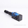 MRV-02A ప్రెజర్ శాండ్‌విచ్ మాడ్యులర్ రిలీఫ్ వాల్వ్